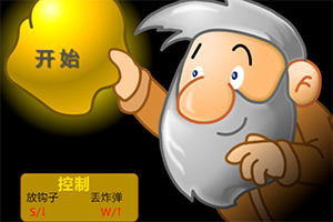 伊朗现在哭笑不得